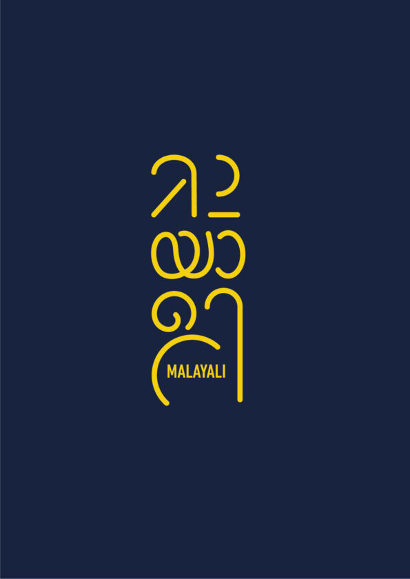 malluai-47