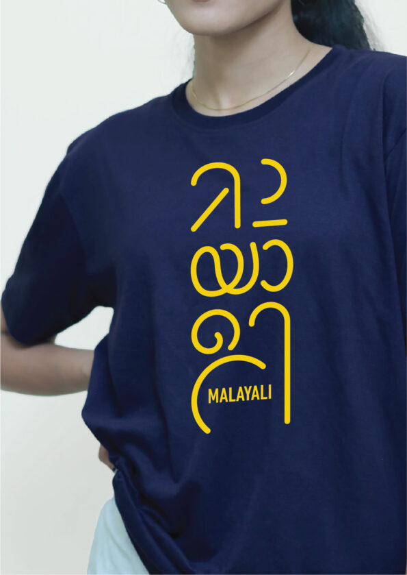 malluai-48