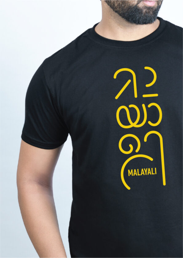 malluai-51