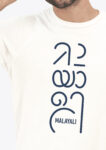 malluai-52